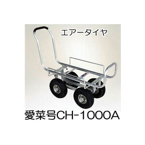 nbNX ؍ CH-1000A GA[^C (TR-3.50×4A) A~nEXJ[(^C^Cv) (@llI)