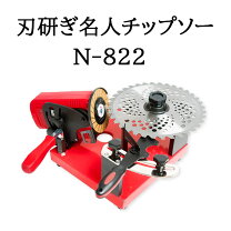楽天市場】丸ノコ（ディスクサンダー｜研磨工具）：電動工具本体<DIY 