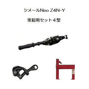 ([1`) V[Neo Z4N-Y ƋNpV[Zbg4^ \1,000kg  匩H