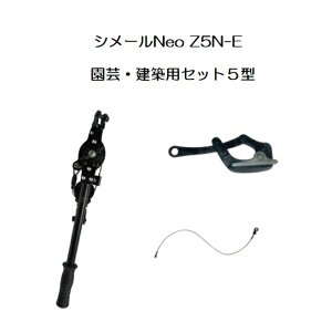 ([1`) V[Neo Z5N-E |EzpV[Zbg5^ \1,500kg  匩H