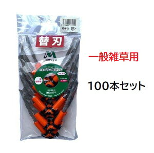 (100{Zbg) NX^hS ʎGp ܂銠肭p ւn ֐n 10{×10 CD4TW4  zm ^[pbN