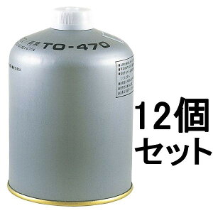 (12Zbg) L{V OXo[i[ GB-7000p p{x TO-470 mKX{xn