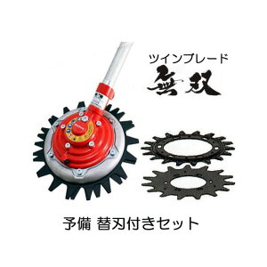 (xmBD-506ܐi撆) \֐ntZbg cCu[h o TWB-230 ㉺nt] @A^b`g Oz