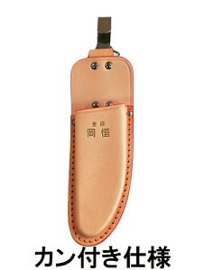 (ʎdl ݂Jt) P TbN 1O No.133T y j[N No.104 210mmpz[IJcl 돤X] ([֓)@zm