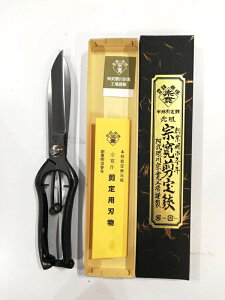 (IYi K) G@ No.604  n (n) ~ 270mm ({ G@nH) (lR|X)@(zmB1)