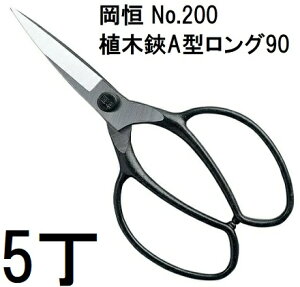 (p5Zbg) P A A^ O90 No.200 [IJcl 돤X]@(zmA12)
