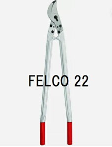 (Ki XCX) tFR22  } FELCO22 bp[ S840mm d1980g ؒfa45mm }p@[FELCO 돤X] (zmI1)