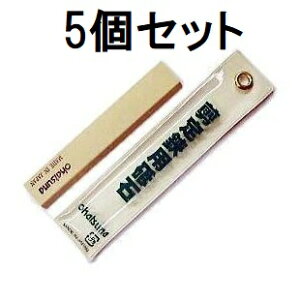 (p5Zbg) P pu No.412 IJcl (lR|X)