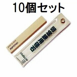 (10Zbg) P pu No.412 IJcl (lR|X)