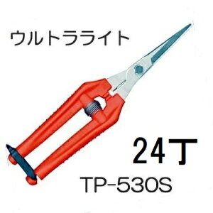 (24���Z�b�g�����) �ߐ� ���|�� �E���g�����C�g TP-530S �{�E���|�͂��� �`�J�}�T�@(zmA70)
