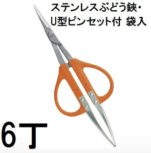 (p6Zbg) ߐ B-300SU XeX ԂǂEU^sZbgt {E|͂ `J}T (䂤pPbg)@(zm)
