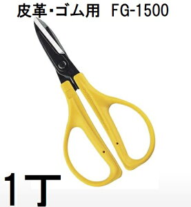 ߐ Ntg͂ t@Ntg FG-1500 vESp Ntg `J}T@(zmA70)