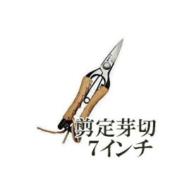 おの義刃物 本革巻シリーズ TS131 剪定型 芽切鋏 7インチ 金止 TS-131 みきかじや村 (メール便)　koim