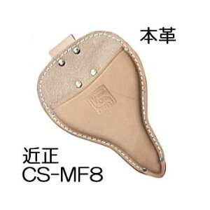 ߐ p P[X {v CS-MF8 `J}T (䂤pPbg)@(zmC1)