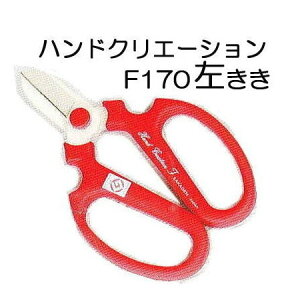 (p) ⌹ nhNG[V F170 (p) 1352 / 1142  | Fbh TCY170mm ([)@(zmB2)