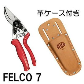 楽天市場 フェルコ 剪定鋏の通販