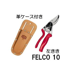 (Ki XCX) yvP[X FELCO910 tz ʉi tFR10  FELCO10  nh] ؒf}a25mm  [FELCO 돤X] (^[pbN)