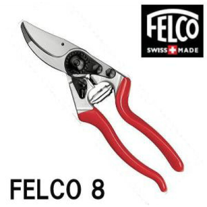 楽天市場 正規品 スイス製 フェルコ8 剪定鋏 Felco8 送料 代引手数料無料 Felcoなら瀧商店 Zmi1 瀧商店