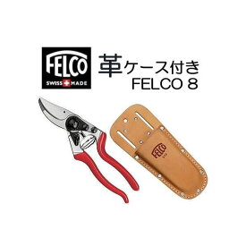 楽天市場 園芸用はさみ メーカーフェルコ 種類 園芸用はさみ 剪定ばさみ 剪定用具 ガーデニング 農業 花 ガーデン Diyの通販