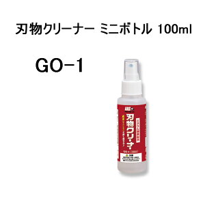 (p12{Zbg) ARS AX nN[i[ GO-1 100ml m؂ꖡ ꗎ Xv[ny܁z (zmB1)