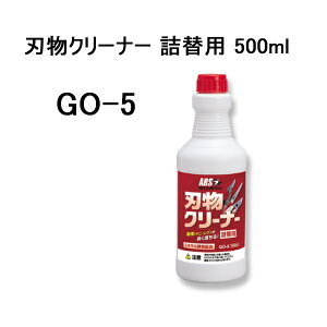 (p4{Zbg) ARS AX nN[i[ GO-5 l֗p 500mlm؂ꖡ ꗎ Xv[ny܁z (zmB1)