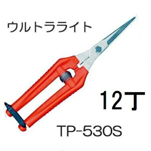 (12Zbg) ߐ | EgCg TP-530S {E|͂ `J}T@(zmA70)