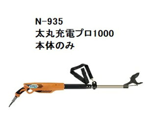 jVKL N-935 ۏ[dv1000 p[^Cv ({̂̂) 1.0m [d}