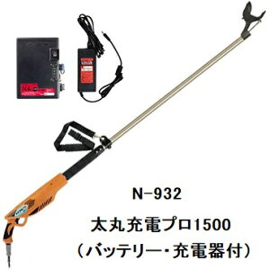 jVKL N-932 ۏ[dv1500 p[^Cv (obe[E[dt) 1.5m [d}