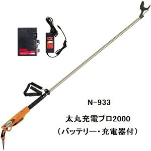 jVKL N-933 ۏ[dv2000 p[^Cv (obe[E[dt) 2.0m [d}