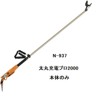 jVKL N-937 ۏ[dv2000 p[^Cv ({̂̂) 2.0m [d}