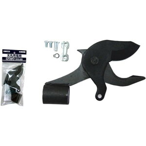 (֐nZbĝ) jVKL N-912-1 ۏ[dpnZbg ۏ[dvpnZbg