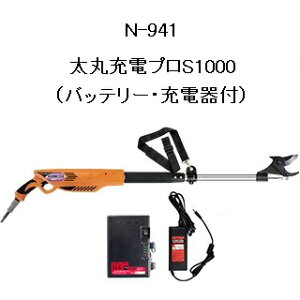 jVKL N-941 ۏ[dvS1000 Xs[h^Cv (obe[E[dt) 1.0m [d}