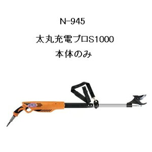 jVKL N-945 ۏ[dvS1000 Xs[h^Cv ({̂̂) 1.0m [d}