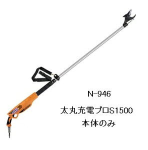 jVKL N-946 ۏ[dvS1500 Xs[h^Cv ({̂̂) 1.5m [d}