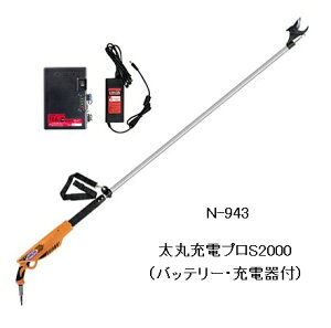 jVKL N-943 ۏ[dvS2000 Xs[h^Cv (obe[E[dt) 2.0m [d}