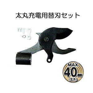 jVKL ۏ[dp ֐nZbg N-912-1 ۏ[dp750E1000E1500E2000K 40mmuɐؒf