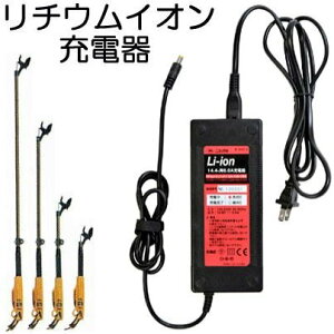 () ۃnfB25E ۏ[d ۏ[dSp [d N-902-3 750E1000E1500E2000K `ECI 14.4Vp 6.0A jVKL