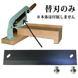 (֐n̂) JLݐ؂ No.70 ֐n tbfR[gn (lWt) ({̕ʔ) 1^p ݐ؂ JL`؂ ؂ ݂@ ݐ؊ JLݐ؊ (䂤pPbg)