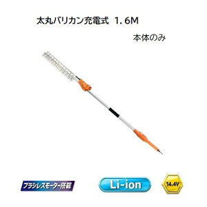 jVKL N-976 ۃoJ [d 1.6m {̂̂ (obe[Ə[d͕t܂)