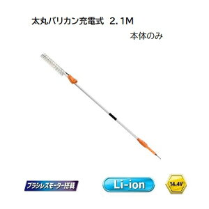 jVKL N-977 ۃoJ [d 2.1m {̂̂ (obe[Ə[d͕t܂)