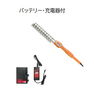 jVKL N-974 ۃoJS [d 10n 330mm (obe[E[dt)