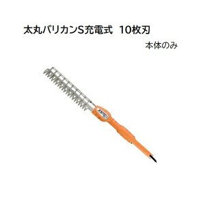 jVKL N-979 ۃoJS [d 10n 330mm {̂̂ (obe[Ə[d͕t܂)