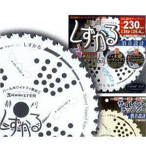 y30Zbgz (ϔ) Jy `bv\[  230mm×36P T-S2009 n TCg`bv\[ Ê ֐m (zmE4)