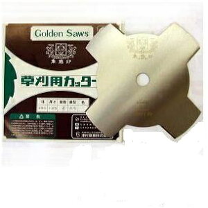 Ñ| c n S[h\[ ~KL 4n 255×1.25×4P@ ֐n { i zm