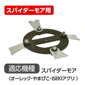 ACEbh 98112 ^t[430 430o[iCt^Cv (K@:XpC_[A ORECE܂тECZLAO)