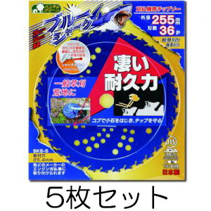 (5Zbg) u[V[N 255mm×36P @p`bv\[ JISKii Oz (zmB)