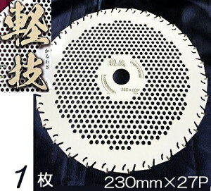 `bv\[ yZ [d@ɍœK 230mm×27P ᑬ`]dl KW-230 nEXr[G