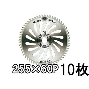 (10Zbg) c @p `bv\[ L-60 Rїp 255mm×60P Ñ|Ɓ@(zmE4)