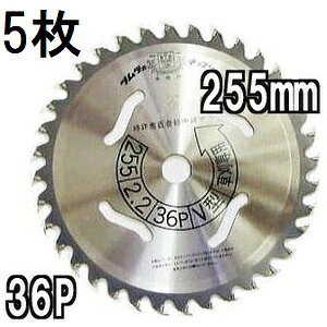 (5Zbg)c `bv\[ V^ 255×36P m Ñ| @ ֐n 돤Xn