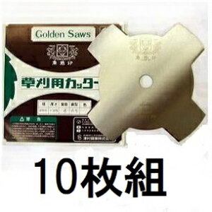 yp10 ZbgzÑ| c n S[h\[ ~KL 4n 255×1.25@ ֐nB@zm